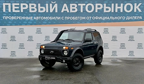 LADA_ВАЗ , 2023г., передний привод, механика