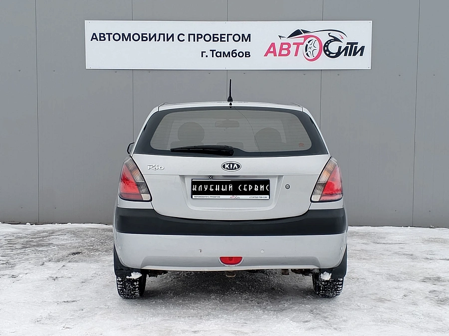 Kia Rio, 2009г., передний привод, автомат