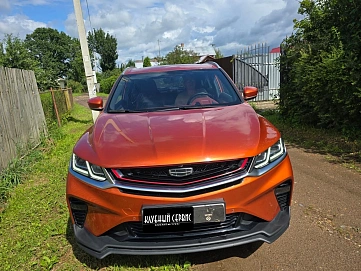 Geely Coolray, 2020г, передний привод, робот