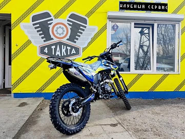 Oxo Lite, 2025г, Цепь привод, 5 передач