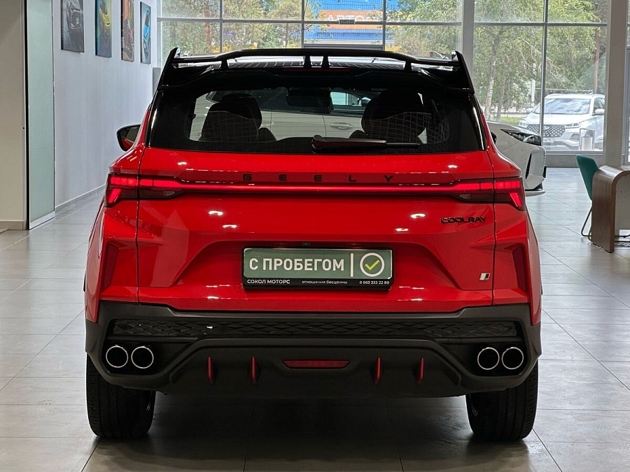 Geely Coolray, 2023г., передний привод, робот