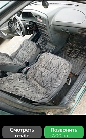 Lada (ВАЗ) 2115, 2003г, передний привод, механика