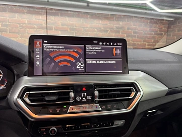 BMW X4, 2025г, полный привод, автомат