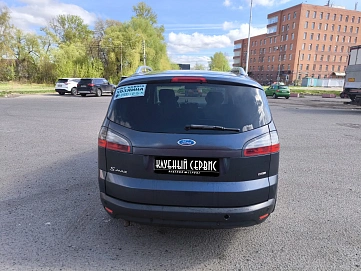Ford S-MAX, 2007г, передний привод, механика