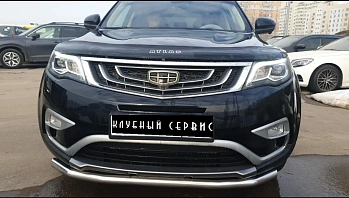Geely Atlas, 2019г, полный привод, автомат