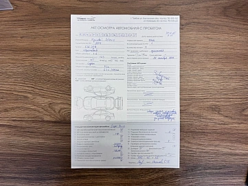 Hyundai Solaris, 2014г, передний привод, автомат