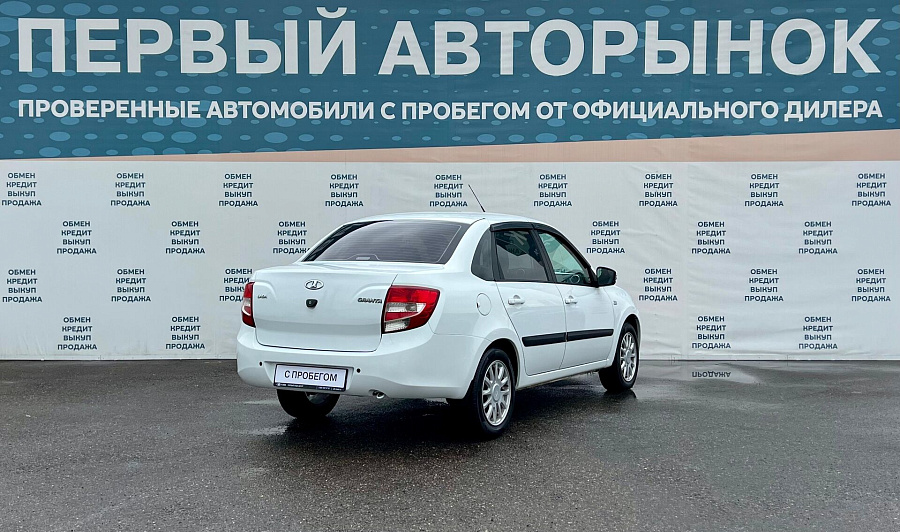Lada (ВАЗ) Granta, 2017г., передний привод, механика