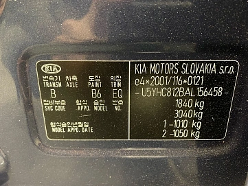 Kia Ceed, 2010г, передний привод, автомат
