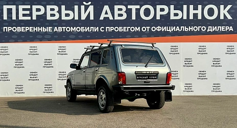 Lada (ВАЗ) 2131 (4x4), 2013г, передний привод, механика
