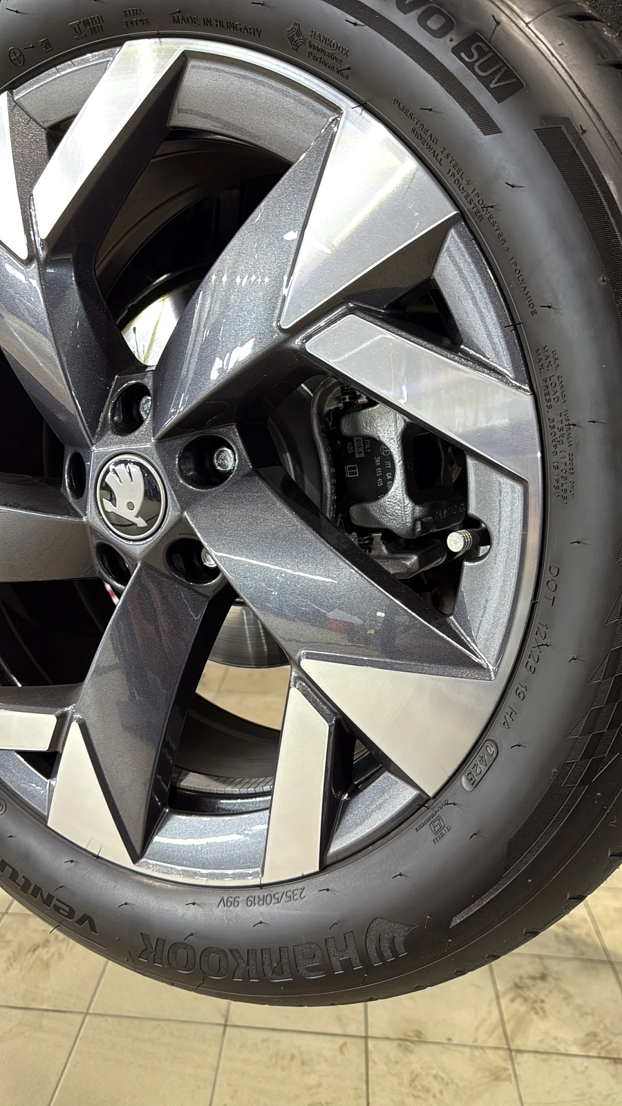 Skoda Kodiaq, 2025г., полный привод, робот