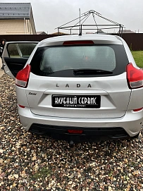 Lada (ВАЗ) XRAY, 2019г, передний привод, механика