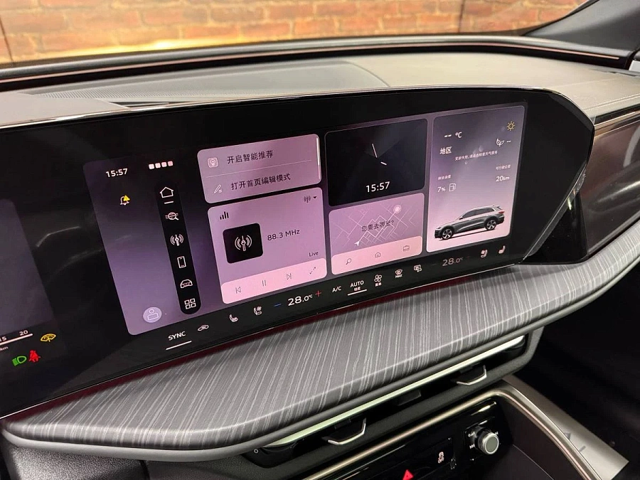 Audi Q5, 2025г., полный привод, робот