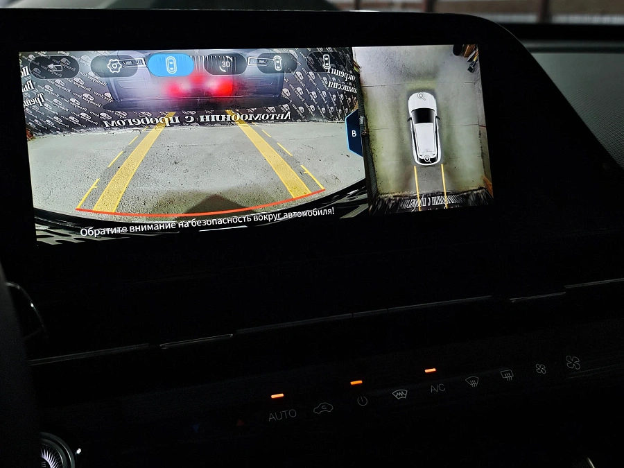 Omoda C5, 2023г., передний привод, вариатор