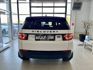 Land Rover Discovery Sport, 2016г, полный привод, автомат