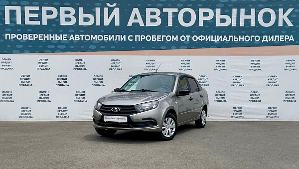 Lada (ВАЗ) , 2020г., передний привод, механика