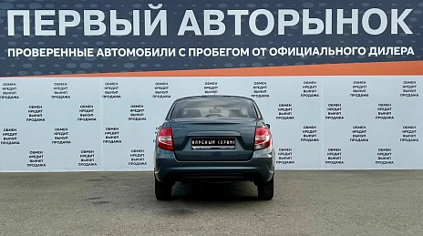 Lada (ВАЗ) Granta, 2020г, передний привод, механика