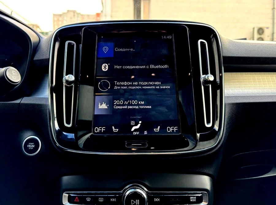 Volvo XC40, 2020г., полный привод, автомат