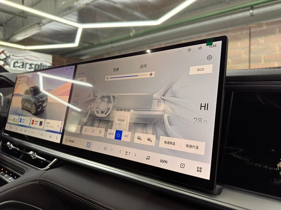 Geely Xingyue L, 2026г., полный привод, автомат