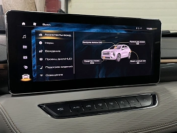 Haval Jolion, 2023г, передний привод, робот