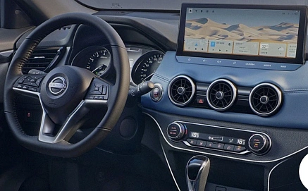 Nissan X-Trail, 2025г, передний привод, вариатор