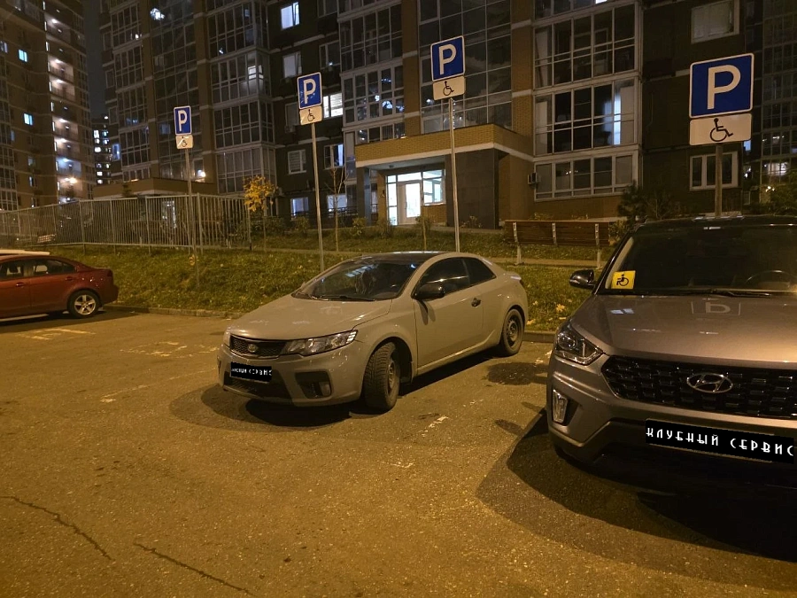 Kia Cerato, 2011г., передний привод, автомат