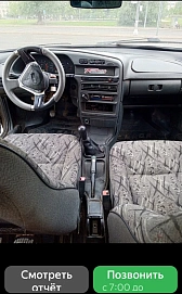 Lada (ВАЗ) 2115, 2003г, передний привод, механика