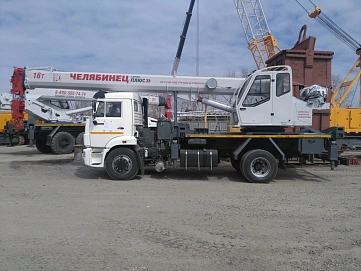 Челябинец КС 45734, 2025г