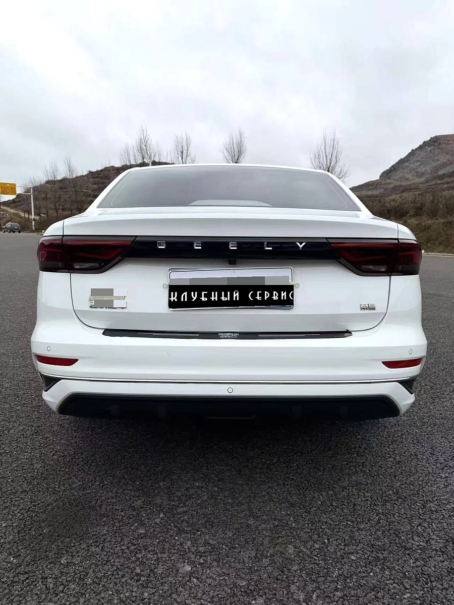 Geely Emgrand, 2022г., передний привод, автомат