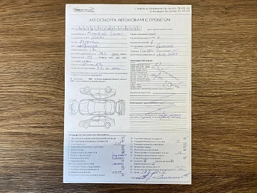 Mitsubishi Lancer, 2008г, передний привод, механика