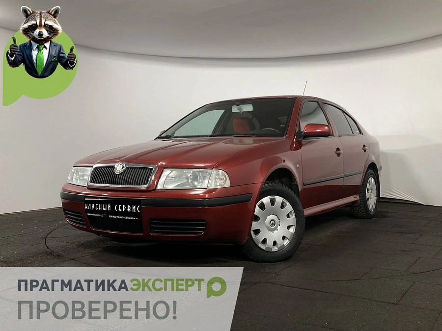 Skoda Octavia, 2008г., передний привод, механика