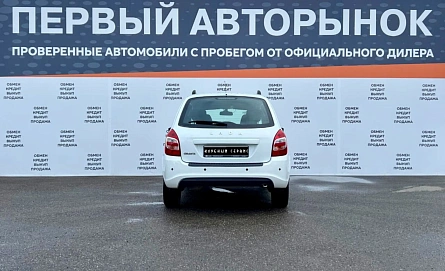Lada (ВАЗ) Granta, 2019г, передний привод, механика