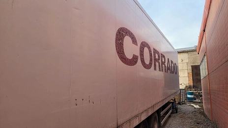 Groenewegen XL, 2002г