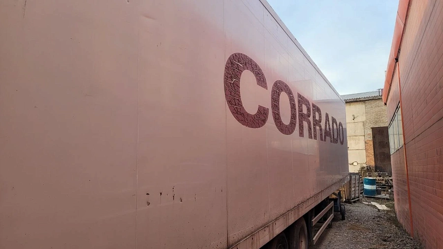 Groenewegen XL, 2002г.