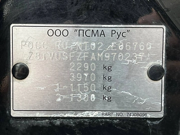 Citroen C-Crosser, 2010г, передний привод, автомат