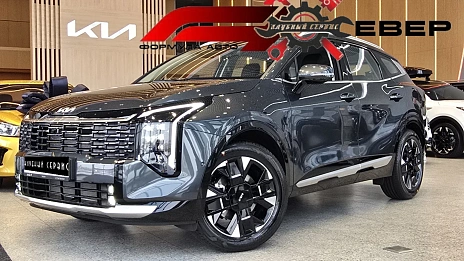 Kia Sportage, 2026г, полный привод, автомат