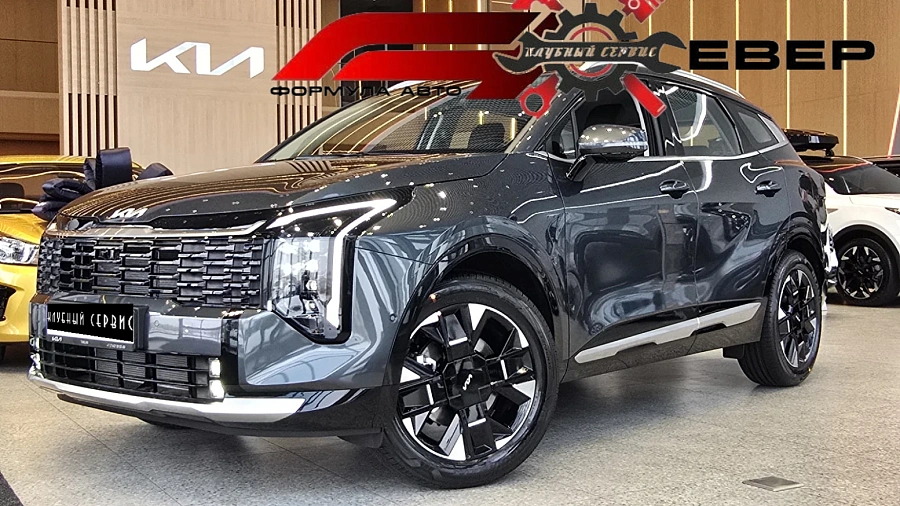 Kia Sportage, 2026г., полный привод, автомат