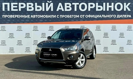 Mitsubishi Outlander, 2010г, передний привод, автомат