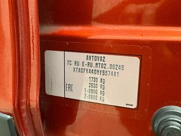 Lada (ВАЗ) Vesta, 2021г, передний привод, вариатор