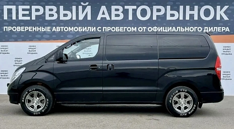 Hyundai Grand Starex, 2008г, задний привод, автомат
