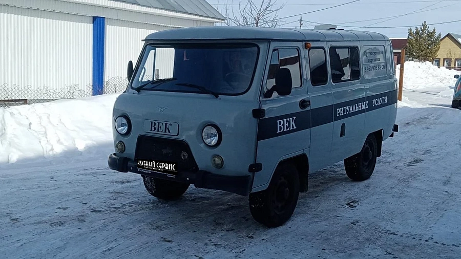 УАЗ Patriot, 2020г., полный привод, механика