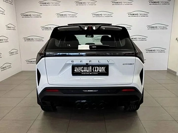 Geely Cityray, 2024г, передний привод, автомат