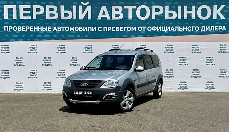 Lada (ВАЗ) Largus, 2019г, передний привод, механика