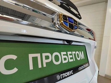Geely Atlas, 2021г, передний привод, автомат