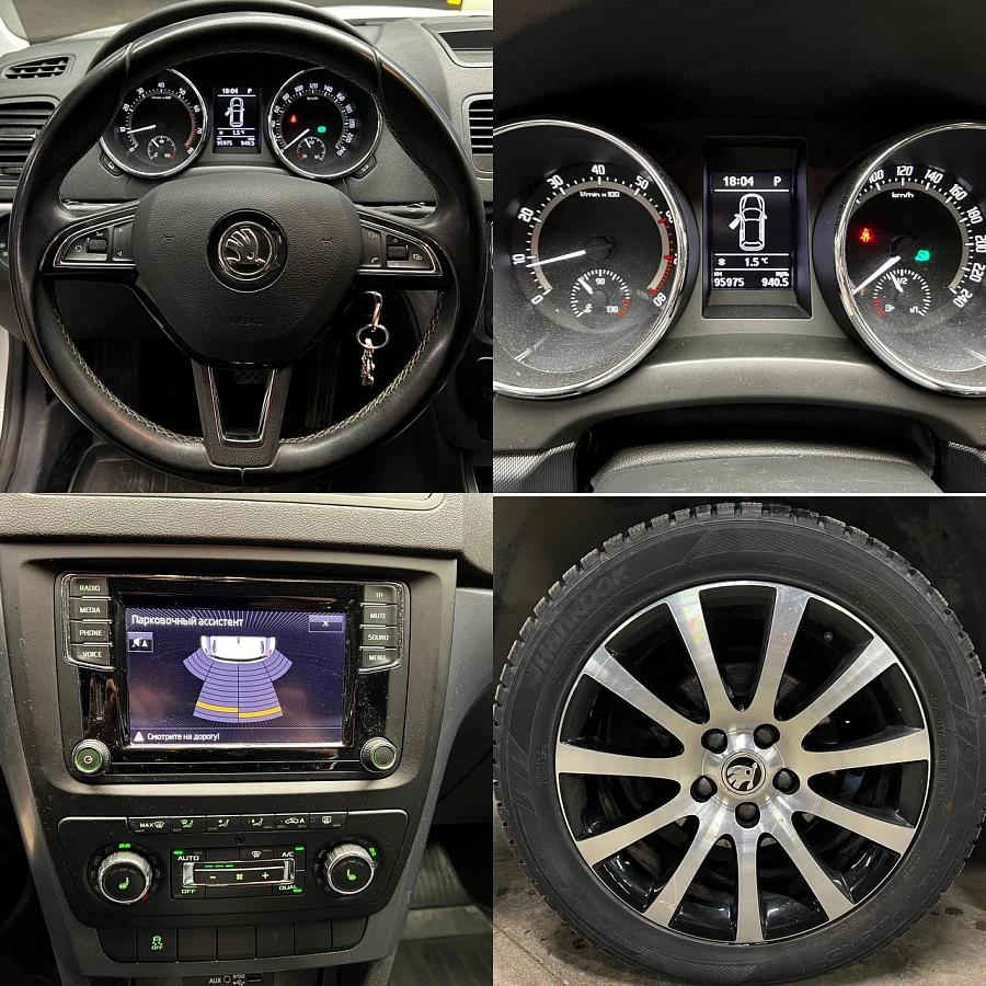 Skoda Yeti, 2017г., передний привод, автомат