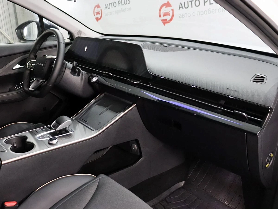 Omoda C5, 2024г., передний привод, вариатор