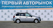 LADA_ВАЗ , 2018г., передний привод, механика