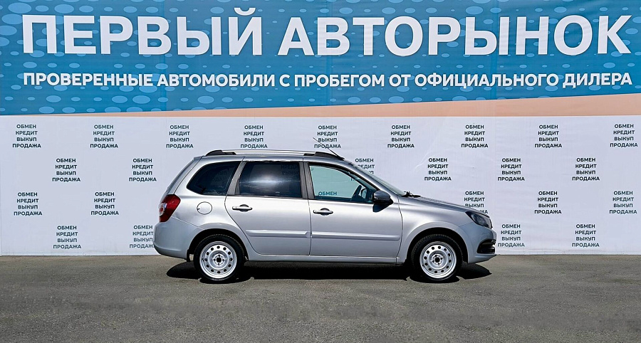 LADA_ВАЗ , 2018г., передний привод, механика