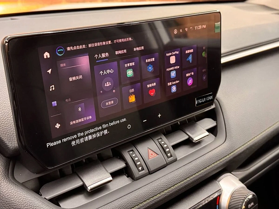 Toyota RAV4, 2025г., полный привод, вариатор