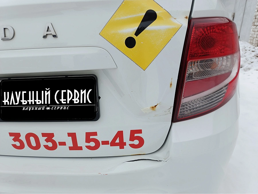 Lada (ВАЗ) Granta, 2020г., передний привод, автомат