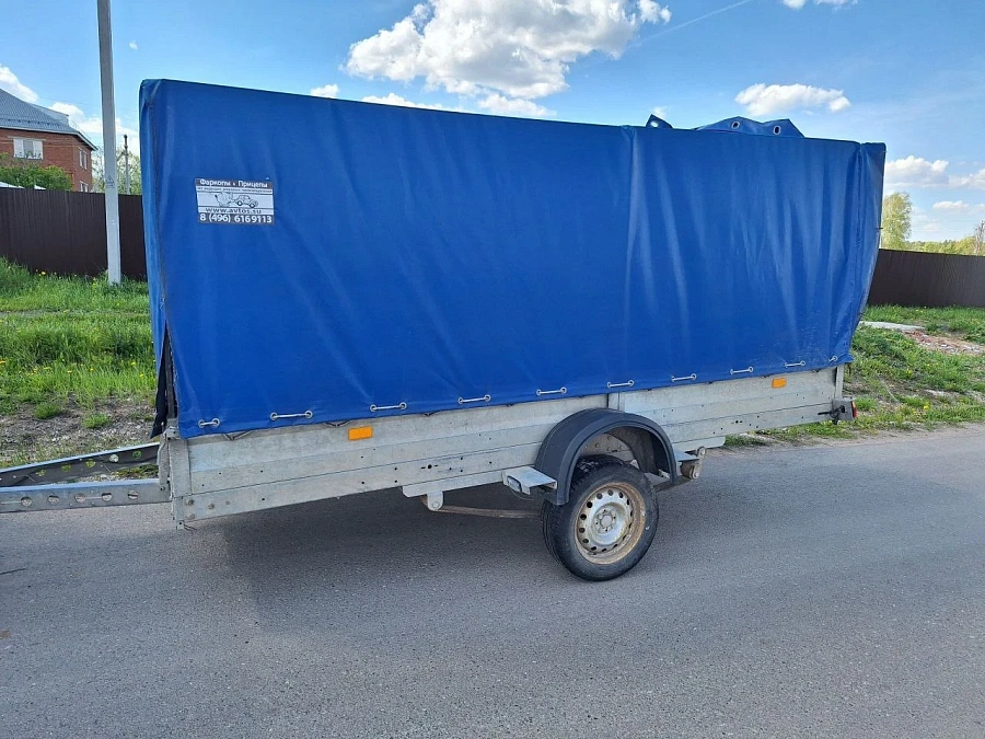 AvtoS AF, 2013г.